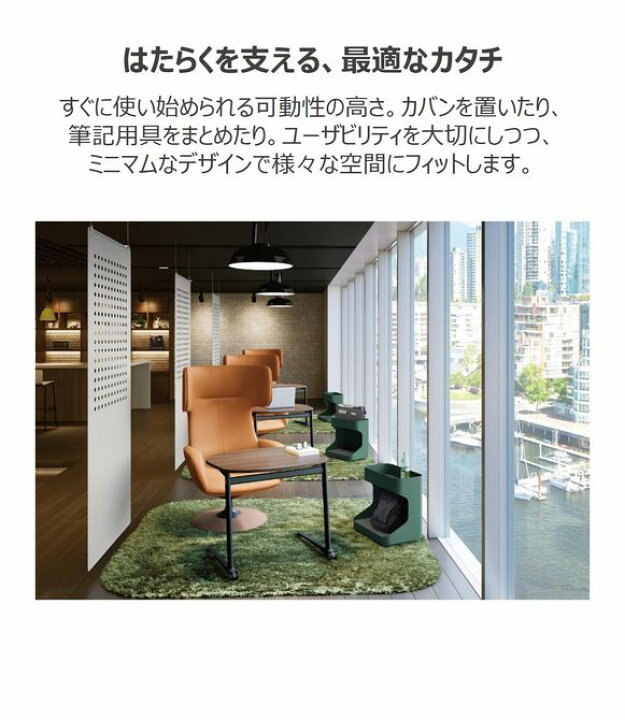 楽天市場】オカムラ Lives ライブス マルチワゴン ロータイプ 幅550 