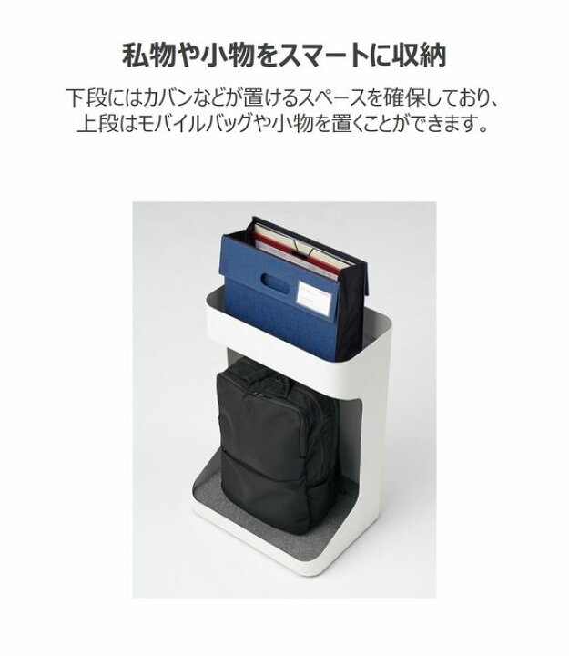 楽天市場】オカムラ Lives ライブス マルチワゴン ロータイプ 幅550 