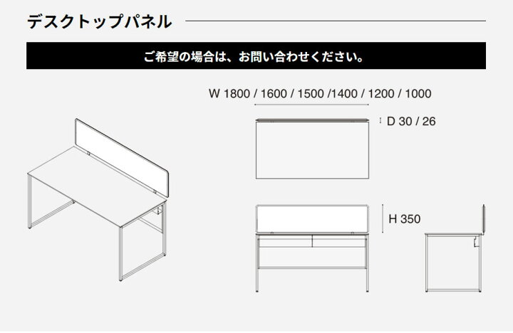 楽天市場】オカムラ SOLISTE ソリスト デスク 平机 3K25FB パネル脚:プライズウッド メラミン天板:プライズウッド 幅1600 奥行450 完成品 【送料無料】 : オカムラ 公式ショップ楽天市場店