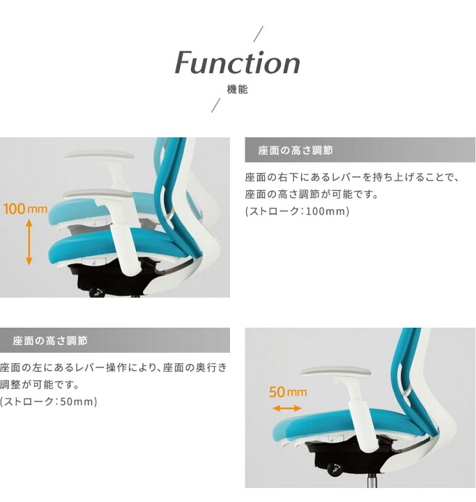 楽天市場】オカムラ Sylphy シルフィー 可動肘 背メッシュ ハイバック 