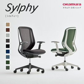 sylphy_okamura_new.jpg?fitin= 