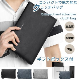 【時間限定2点で8%off!】翌日発送 あす楽 クラッチバッグ セカンドバッグ 紳士鞄 メンズ 本革 レザー PU 革 結婚式 マット加工 ブランド 小さめ パーティー レザー B5 薄型 ポーチ 鞄 冠婚葬祭 パーティ おしゃれ ブランド 薄型 シンプル ギフト コンパクト