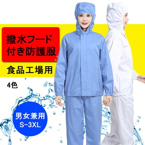 yԌ4_12%off!zHiH  u[ Hi Wp[ q  ㉺Zbg h앞 H ƒ H ƕ d jp Y Y H H  t[h h