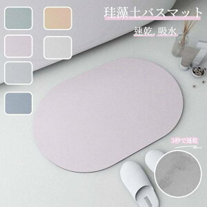 yԌ4_12%off!z oX}bg }bg oX}bg \tg oX}bg @}bg ӂ}bg C}bg ؂}bg  z   킢 k I[V[Y