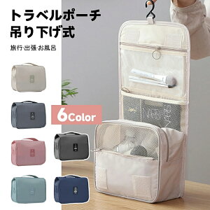 yԌ4_12%off!z gx|[` ݂艺 Ǌ| s [ |[` e gx  ʗp tbN nK[ Ă[ 킢  fB[X σ|[`gx|