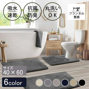 yԌ4_12%off!z oX}bg @}bg ӂ}bg C}bg ؂}bg  z 40x60cm փ}bg ӂӂ z z ~ C `  킢 