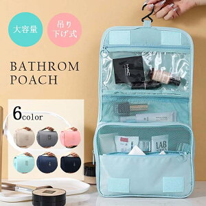 yԌ4_12%off!z gx|[` ݂艺 Ǌ| s [ e gx  ʗp oX[@ʗp s |[`@tbN nK[ Ă[ 킢  f