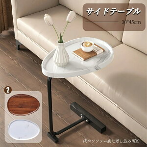 yԌ4_12%off!z TChe[u iCge[u  xbh \t@ xbhTChe[u X [ ~je[u [e[u R[q[e[u ؖڒ ؐ  