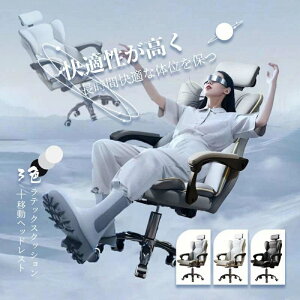 yԌ4_12%off!z ItBX`FA ~ fXN`FA ֎q `FA p\R`FA It ɂ ˏグ A[Xg o[T|[g bV fXN`FA ֎q 