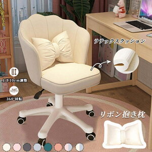 yԌ4_12%off!z fXN`FA zCg O[ sN ̂ ݌ɂ ~  Ȃ ֎q p\R`FA  fXN`FA ɂ k q `FA LX^[t 