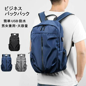 yX[p[SALE10%offzyʃbN bN Y e bNTbN e y rWlX bN h `FXgxg t Y A3 TCY m[gPC oCN ʋ ʊw o 