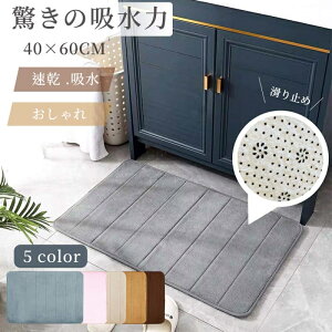 yԌ4_12%off!z oX}bg @}bg ӂ}bg C}bg ؂}bg  z 40x60cm փ}bg ӂӂ z z ~ C `  킢 