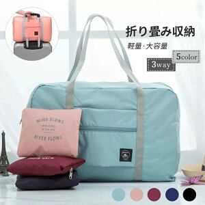 yԌ4_12%off!z {XgobO gxobO y fB[X Y e Cws  q 킢 jq Vv gx sobO sJo L[Iob