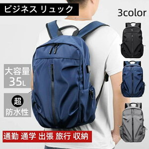 yԌ4_12%off!z rWlXbN Y bNTbN e bN fB[X h e y h `FXgxg t Y A3 TCY m[gPC oCN ʋ ʊw