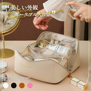 yԌ4_12%off!z σ|[` e @\I |[`    RX|[` gx|[` CN|[` ojeBP[X RpNg }` 傫 e ojeBo