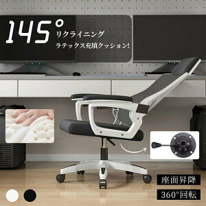 yԌ4_12%off!z ItBX`FA ~ fXN`FA ֎q `FA p\R`FA It ɂ ˏグ A[Xg o[T|[g bV fXN`FA ֎q 