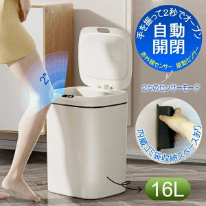 yԌ4_12%off!zS~ 16L JS~ S~  _Xg{bNX S~ ZT[tS~ ݔ  ݂΂  Lb` t^ɓȂ jICR