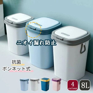 yԌ4_12%off!z S~  ݔ 8L _Xg{bNX  X k ݂΂ rO Lb` oX[ Vv c^ ʃS~ S~  B Ȃ ӂt g