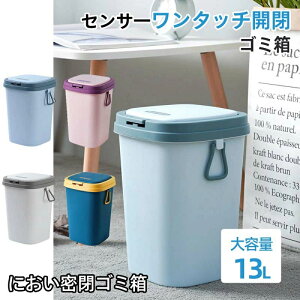 yԌ4_12%off!z S~  ݔ _Xg{bNX  X k ݂΂ rO Lb` oX[ Vv c^ ʃS~ S~  B Ȃ ӂt g