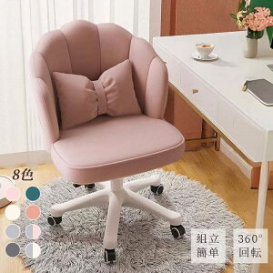 yԌ4_12%off!z fXN`FA sN  킢 Ȃ ֎q  zCg fXN`FA ɂ wK֎q k q `FA wK`FA ItBX`FA p\R`FA