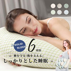 yԌ2_10%off!z  C܂@Dw NbV s[C^  ꖍ Sg }^jeC[ ܂Dw w  @\  NbV 