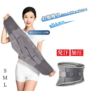 yԌ4_12%off!z _CGbgxg VFCvAbvxg EGXgVFCp[ Y fB[X ₹ jp TEixg xg xg _CGbg xg  