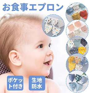 yԌ4_12%off!z HGv  Hׂڂ H ͂ݐH xr[Gv ۈ牀  傫 j̎q ̎q Ԃ  BLW qp c xr[pi oYj