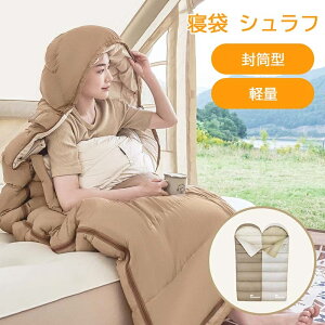 yԌ4_12%off!z Q Vt 􂦂 RpNg ^ y -4 -4x ėp ~p ӂ h Q }bg 􂦂Q h l oR Lv W[ c[O AEghA 