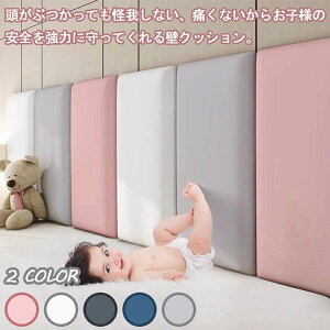 yԌ4_12%off!z ǃNbV xr[ PKh~ EH[}bg NbV S}bg ǃ}bg vC[ NbV}bg vC}bg R[i[NbV Ռz h 