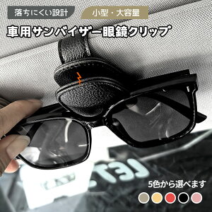 yԌ4_12%off!z TOXz_[  Vv z_[ [ ToCU[ TOX U[ RpNg }Olbg ԓ ANZT[ ԍ  v[g  ϋv