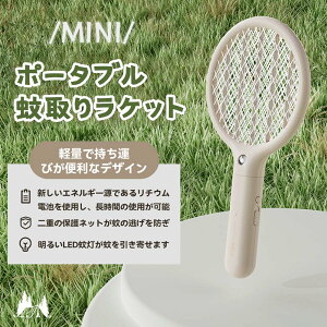 yԌ4_12%off!z dEPbg dE  E ΍ USB[d  ߒ uvCg y  oR RpNg 莝  O  䏊 ܕsv Qގ nG