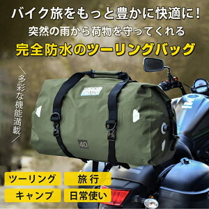 yԌ4_12%off!z c[OobO h Sh 40L oCNp  AobO obO s C  oCNobO Lv Vv I[goC oCNp  bN V_[ 