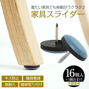 yԌ3_12%off!z ֎qrJo[ 16Zbg ֎qJo[ ֎q   ^Cv h~ h~ LYh~ Eɂ ؋r Ƌ ؐrp B ȒPt  h~  r Jo