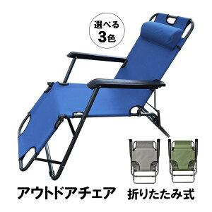 yԌ4_12%off!z ܂肽݃xbh ܂肽݈֎q NCjO RpNg Lv`FA ω׏d100kg y k  AEghA xbh `FA ȈՃxbh CX ܂肽