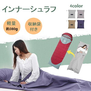 yԌ4_12%off!z Ci[Vt Q ^ Ci[V[c Ci[ Vt V[c [ܕt ې h o ً} Lv }bg h  g Ԓ ObY 