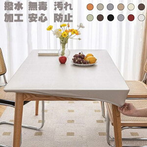 yX[p[SALE10%offze[uJo[  e[uNX   k z ~  ϔM ` }bg ` H e[u h~ h~ PUU[ n ȒP 60