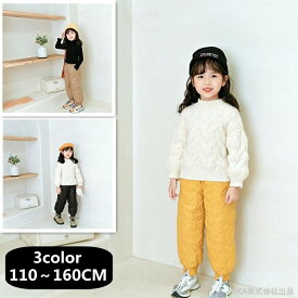 【時間限定4点で12%off!】 ダウンパンツ パンツ 中綿 裏起毛 フリース キッズ 男の子 女の子 ロング丈 ボトムス あったか 防寒 撥水 透湿 防風 極暖 暖かい ウエストゴム ボトムス 服 秋 冬 子供服 おしゃれ オシャレ 可愛い かわいい