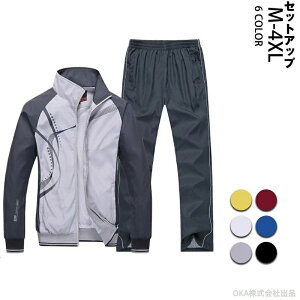 yԌ4_12%off!z XEFbg㉺ gbN㉺Zbg ZbgAbv gbNWPbg gbNpc XEFbg ^ EChu[J[ iC bV t H Y