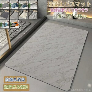 yԌ4_12%off!z ]yoX}bg ]y}bg oX}bg Lb`}bg ӂ}bg z}bg  ]y C ~  ʏ z  R k Eߏ \tg _