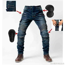 【時間限定4点で12%off!】 バイク パンツ プロテクター デニム バイク用 ライダーパンツ ライディング 防寒 通気 防風 耐磨 プロテクター装備 腰用 膝用 夏 秋 冬 メンズ
