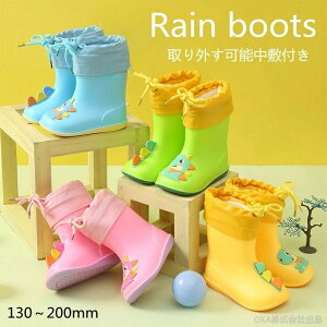 yԌ4_12%off!z Cu[c  u[c  CObY C  2^Cv xr[ ʉ 5F j̎q ̎q 13.0cm-20.0cm 킢 J Jp  ~ LbY qp