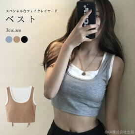 【時間限定4点で12%off!】 ベスト ノースリーブトップス 肌着 下着 フェイクレイヤード 重ね着 インナー 無地 カジュアル トップス 夏物 春夏 春新作 レディース