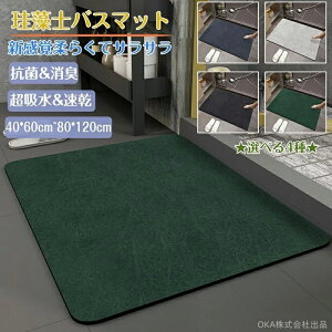 yԌ4_12%off!z ]yoX}bg ]y}bg oX}bg Lb`}bg ӂ}bg z}bg  ]y C ~  ʏ z  R k Eߏ \tg _