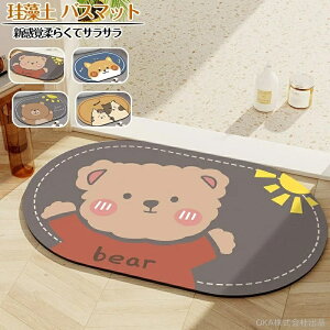 yԌ4_12%off!z ]yoX}bg ]y}bg oX}bg Lb`}bg ӂ}bg z}bg  ]y C ~  ʏ z  R k Eߏ \tg _