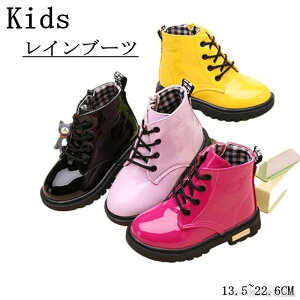 yԌ4_12%off!z Cu[c C y y  킢 WjA LbY w ̎q j̎q q 13cm 14cm 15cm 16cm 17cm 18cm 19cm 20cm 21cm 22cm