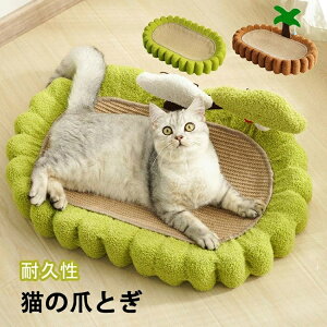 yԌ4_12%off!z 􂦂 ~  L ܂Ƃ@L̒܂Ƃ ˂̂ ybgxbh ~ L ܂Ƃ nEX@ybgxbh L L   Lp܂Ƃ}bg ϋv Lp