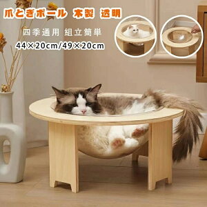 yԌ4_12%off!z 􂦂 ~  ܂Ƃ|[ ؐ FD LbgnEX ybgnEX LnEX ybgxbh L xbh h[^ lGʗp gȒP ȒP 