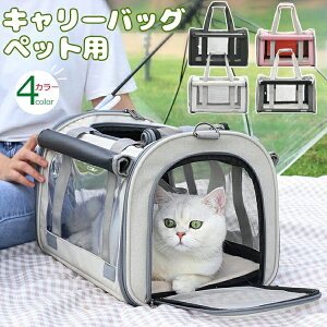 yԌ4_12%off!z ybgObY L[obO Lp V_[L[ p ybgL[ hCu{bNX ԗp ybgobO J[et 񂰃L[ ybgpi o