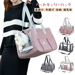 yԌ4_12%off!z ybgObY ybgL[obN L Lp ybgobNbN  ^ ܂肽 bV ybgL[bN 2WAY ybgL[P[X | 