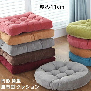 yX[p[SALE10%offz CeA zc NbV 킢 11cm  EhNbV zc ~` p^ tANbV CeA NbV 􂦂 k G   